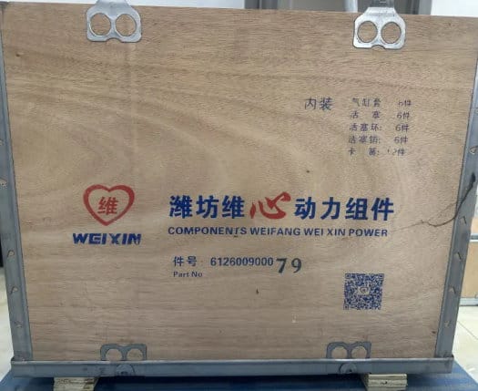 Weichai Engine Overhaul Repair Kit WD618 612600900080 (4)